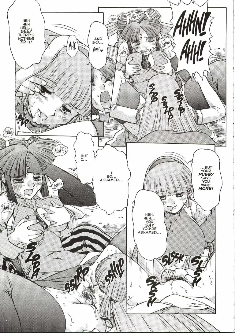 Alice in Sexland porn comic picture 220