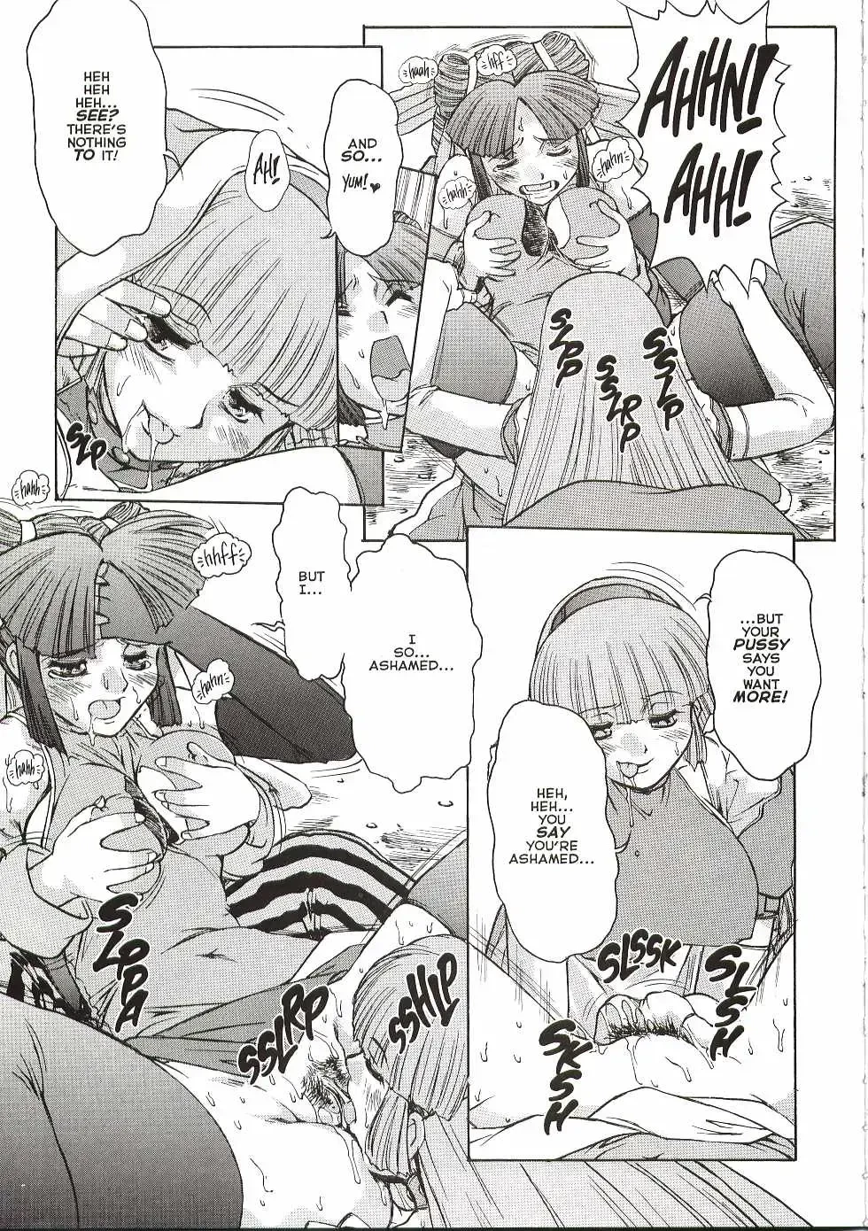 Alice in Sexland porn comic picture 220