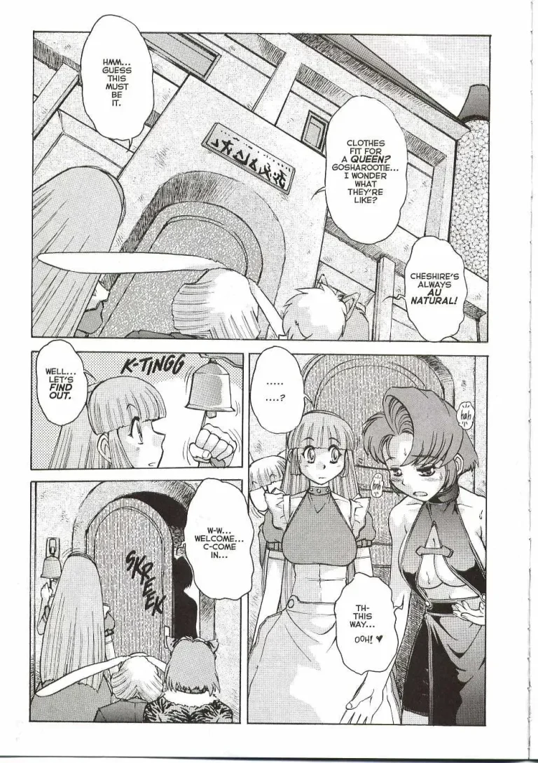 Alice in Sexland porn comic picture 237
