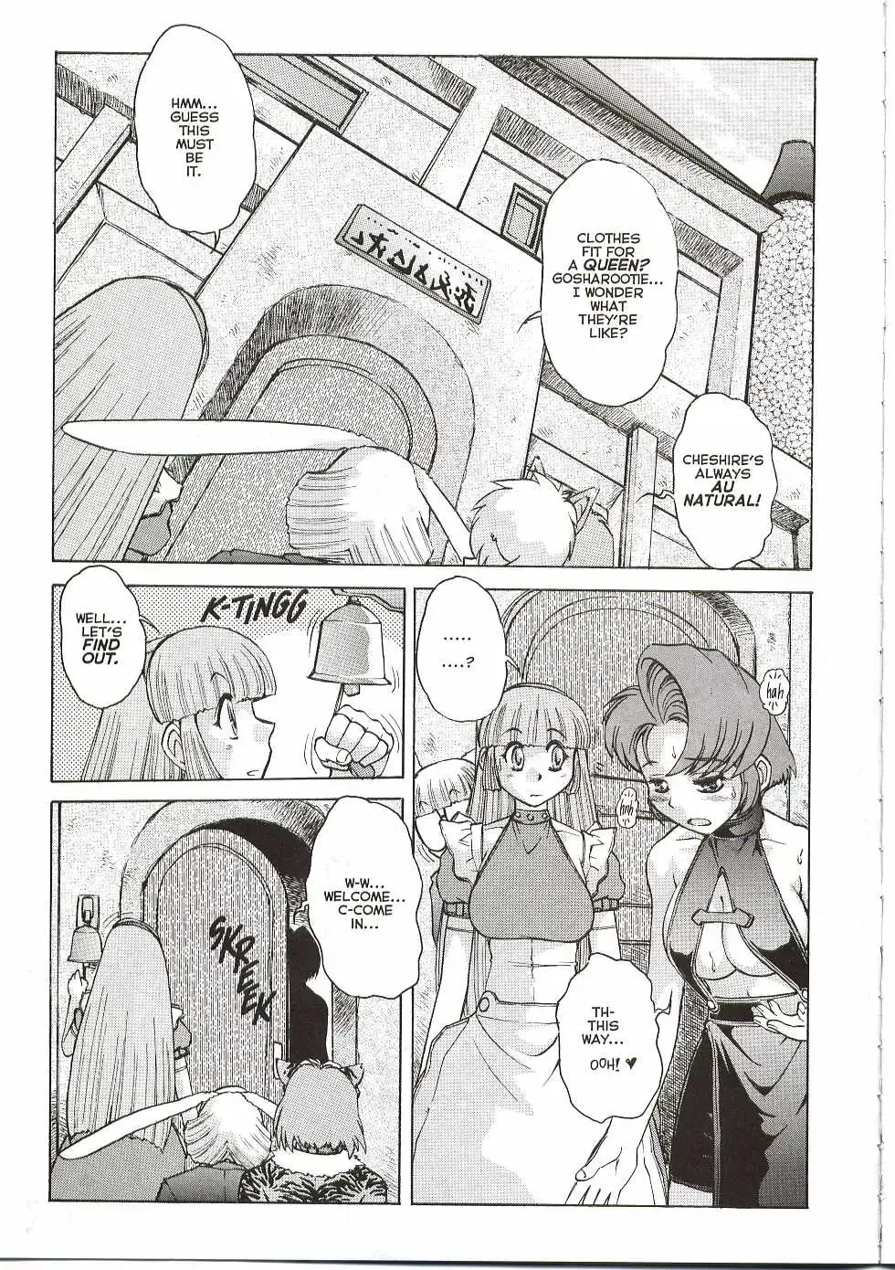 Alice in Sexland porn comic picture 237