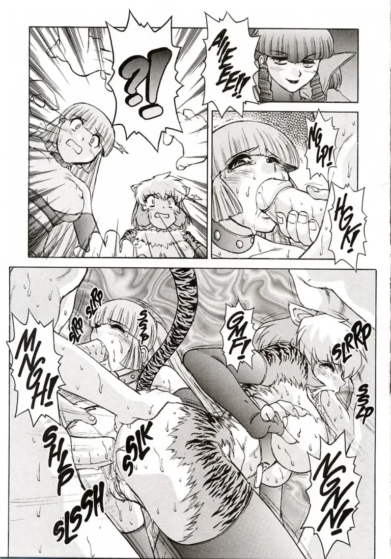 Alice in Sexland porn comic picture 292