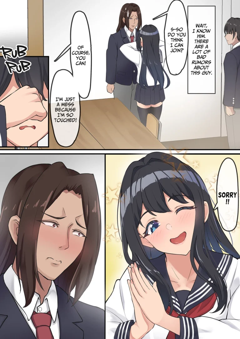 All I Could Do Was Watch... porn comic picture 16