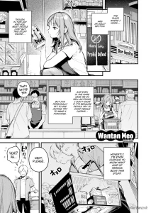 All I Did Was Purchase an Onahole porn comic picture 1