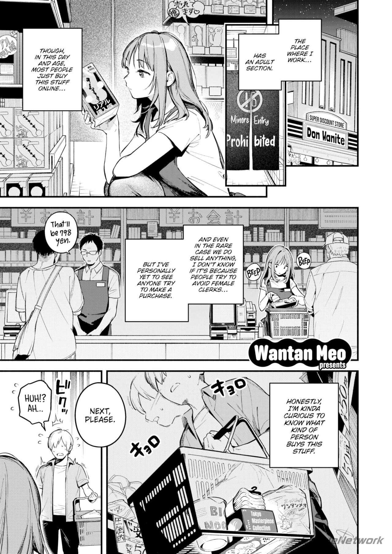 All I Did Was Purchase an Onahole porn comic picture 1