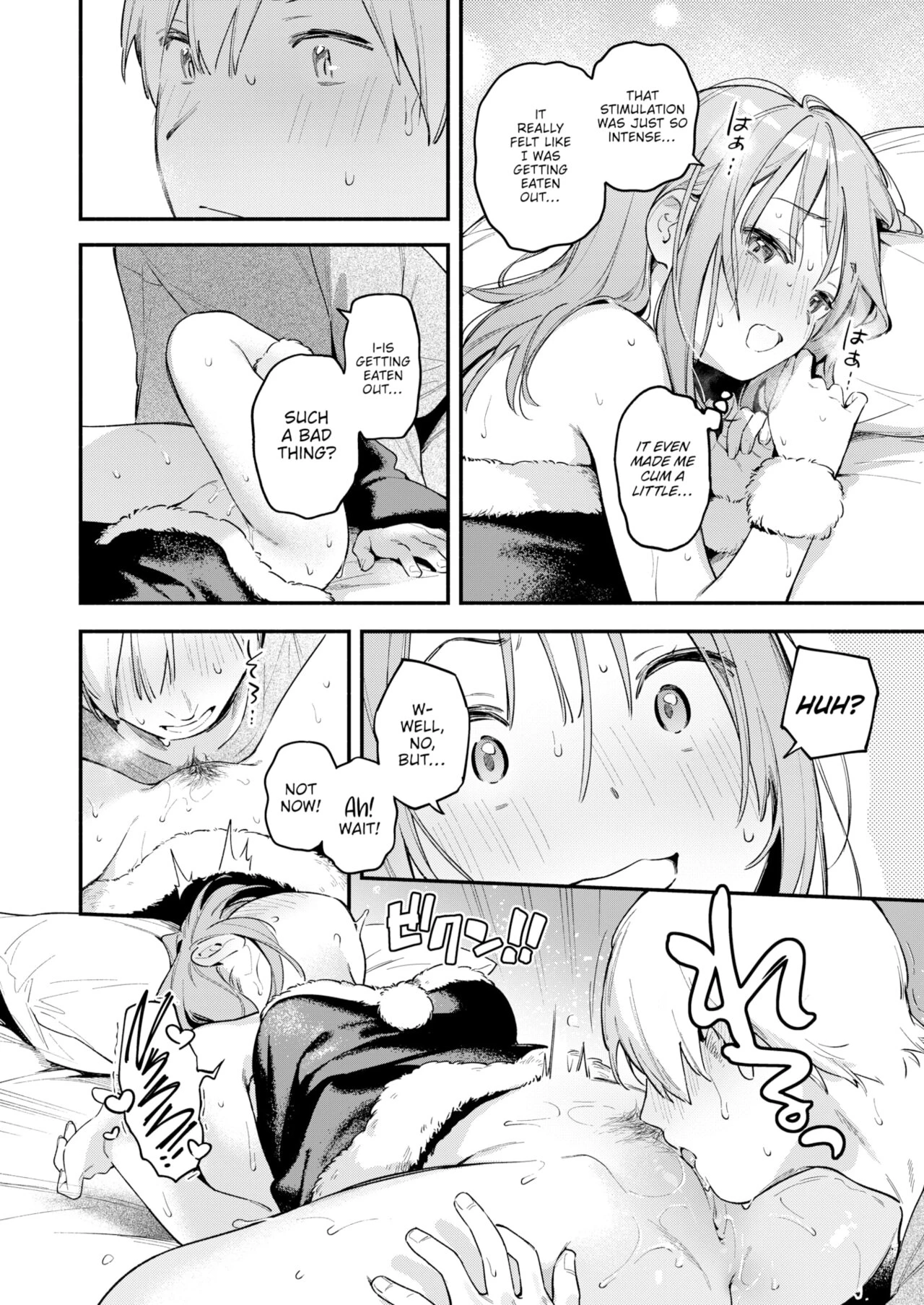 All I Did Was Purchase an Onahole porn comic picture 18
