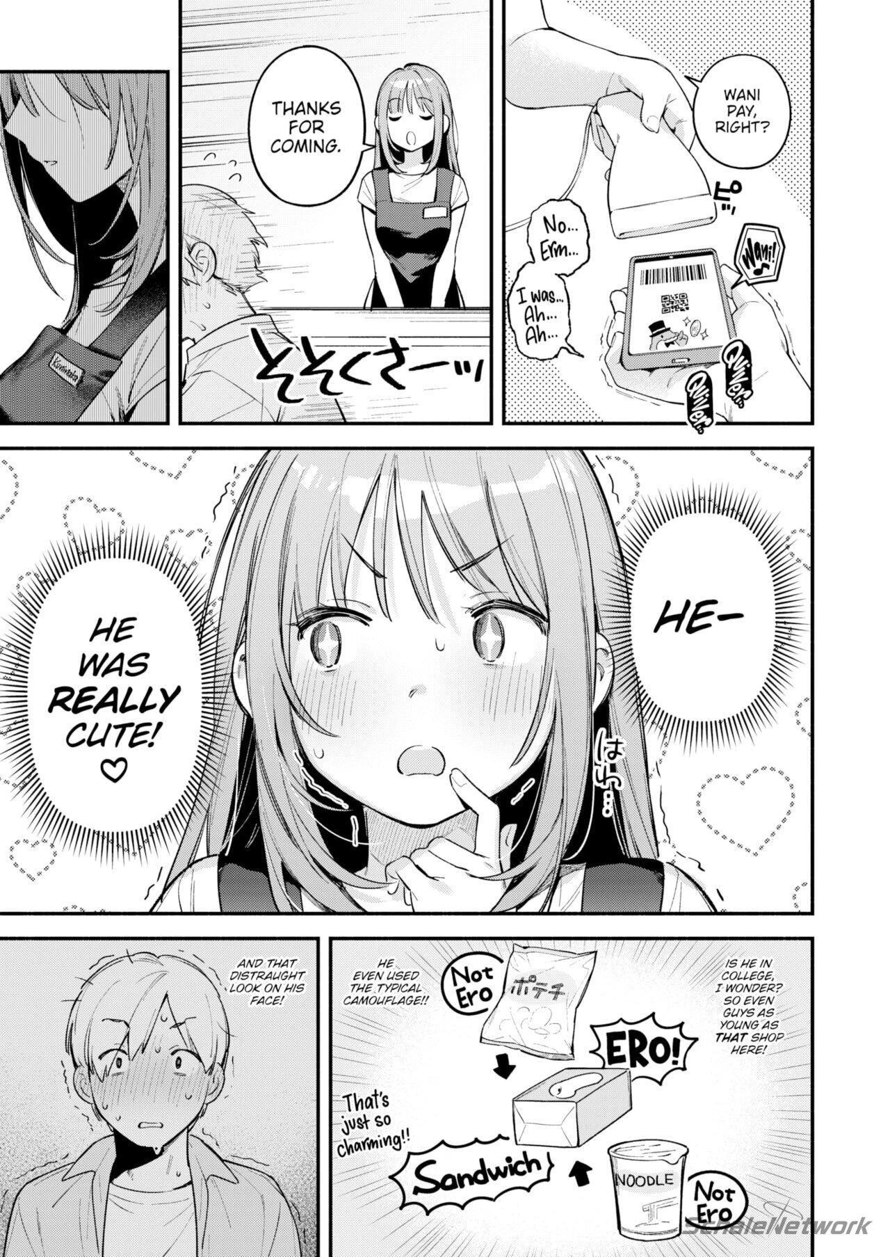 All I Did Was Purchase an Onahole porn comic picture 3