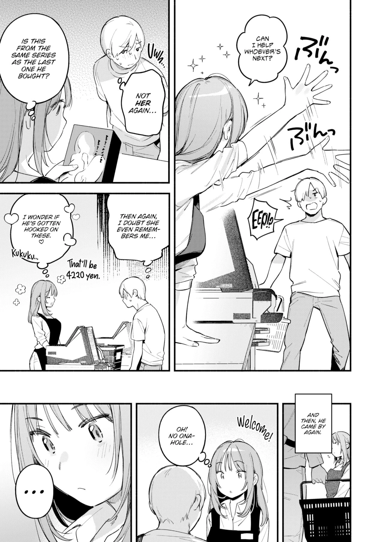 All I Did Was Purchase an Onahole porn comic picture 5