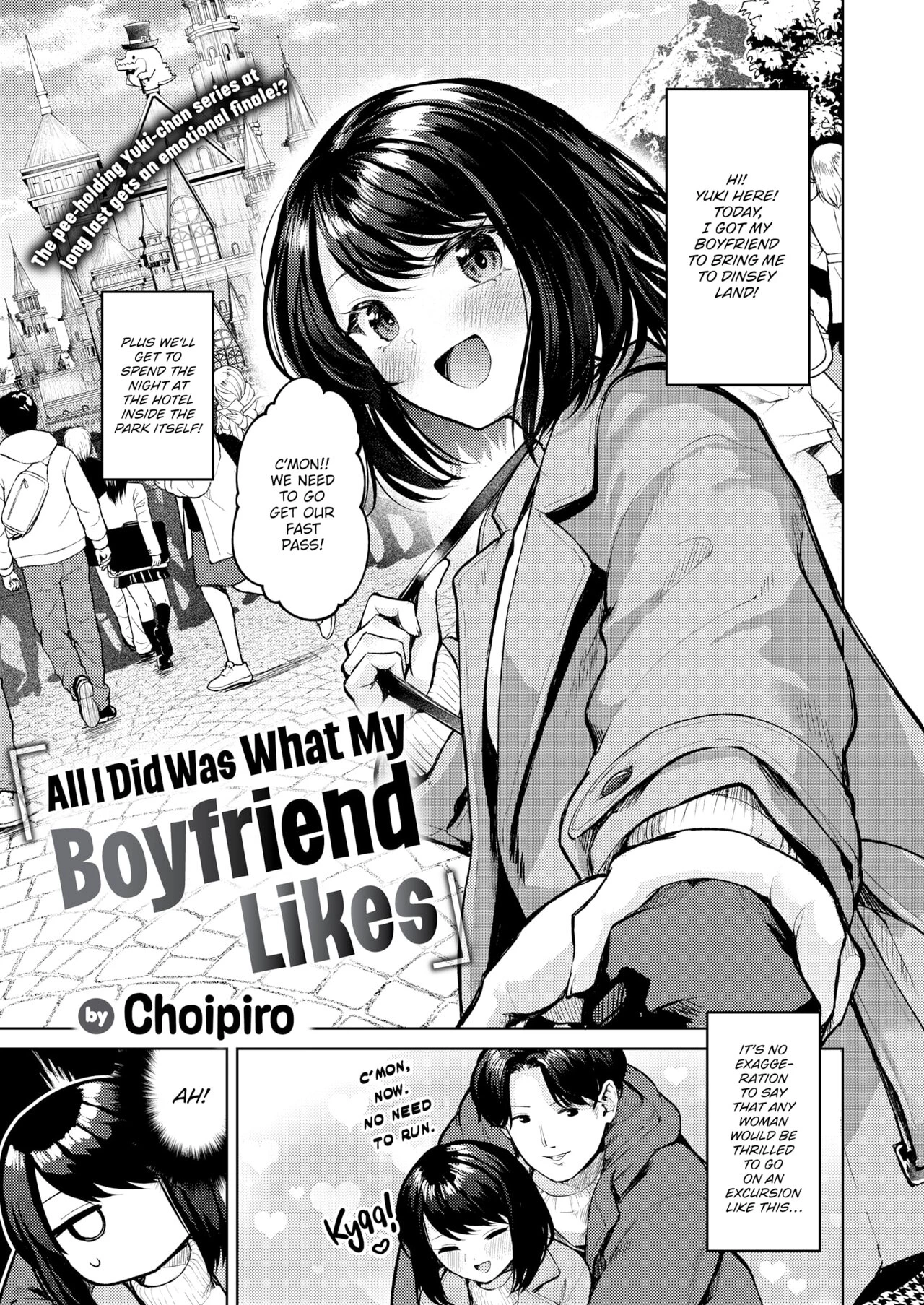All I Did Was What My Boyfriend Likes porn comic picture 1