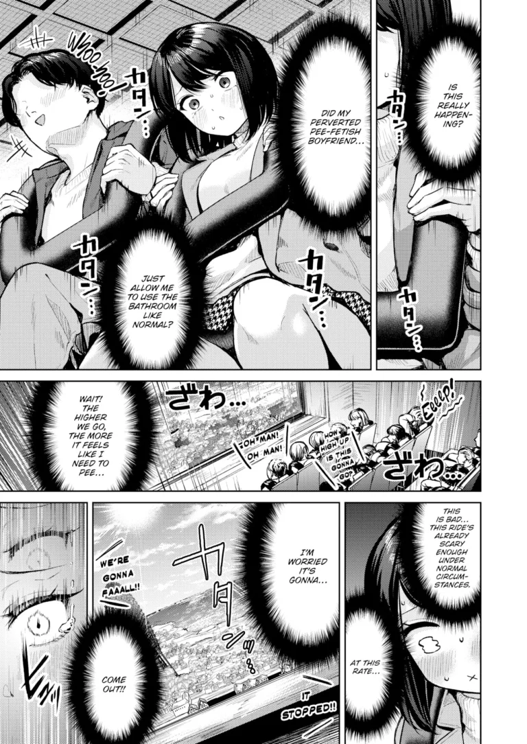 All I Did Was What My Boyfriend Likes porn comic picture 3