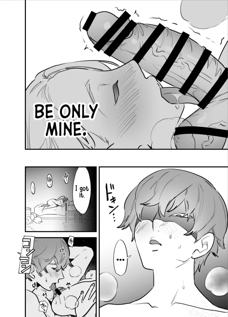 All Mine - Futa Older Sister x Little Sister | Hitorijime - Futanari Ane x Imouto porn comic picture 27