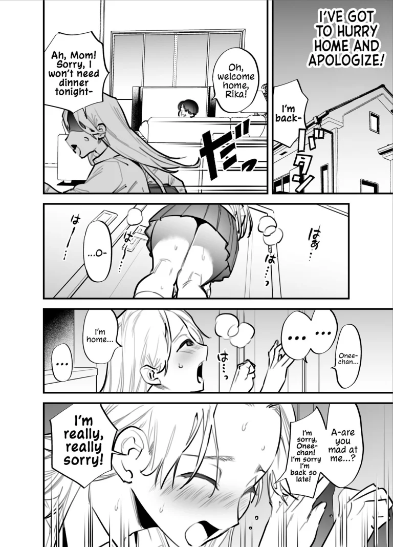 All Mine - Futa Older Sister x Little Sister | Hitorijime - Futanari Ane x Imouto porn comic picture 3