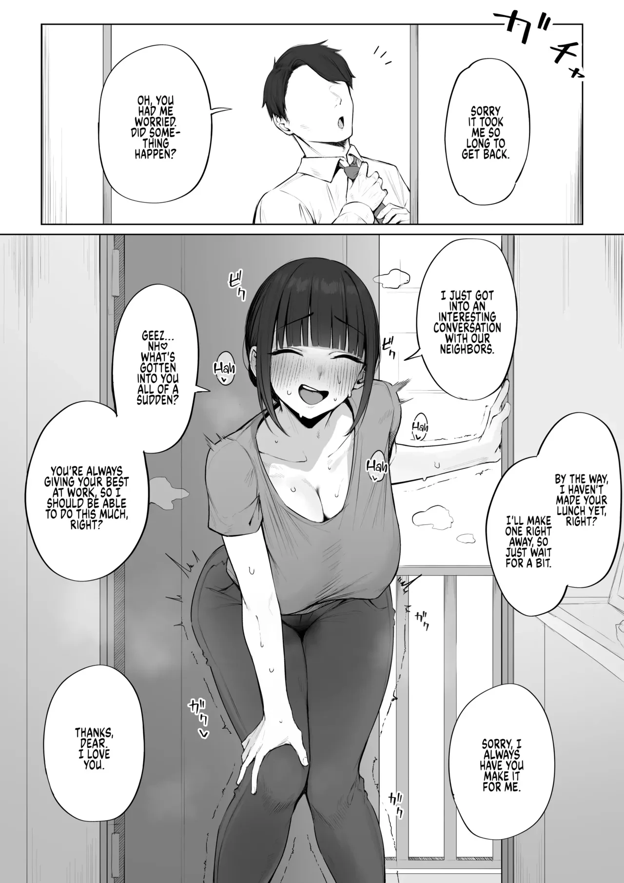 Almond man comics (ntr) porn comic picture 29