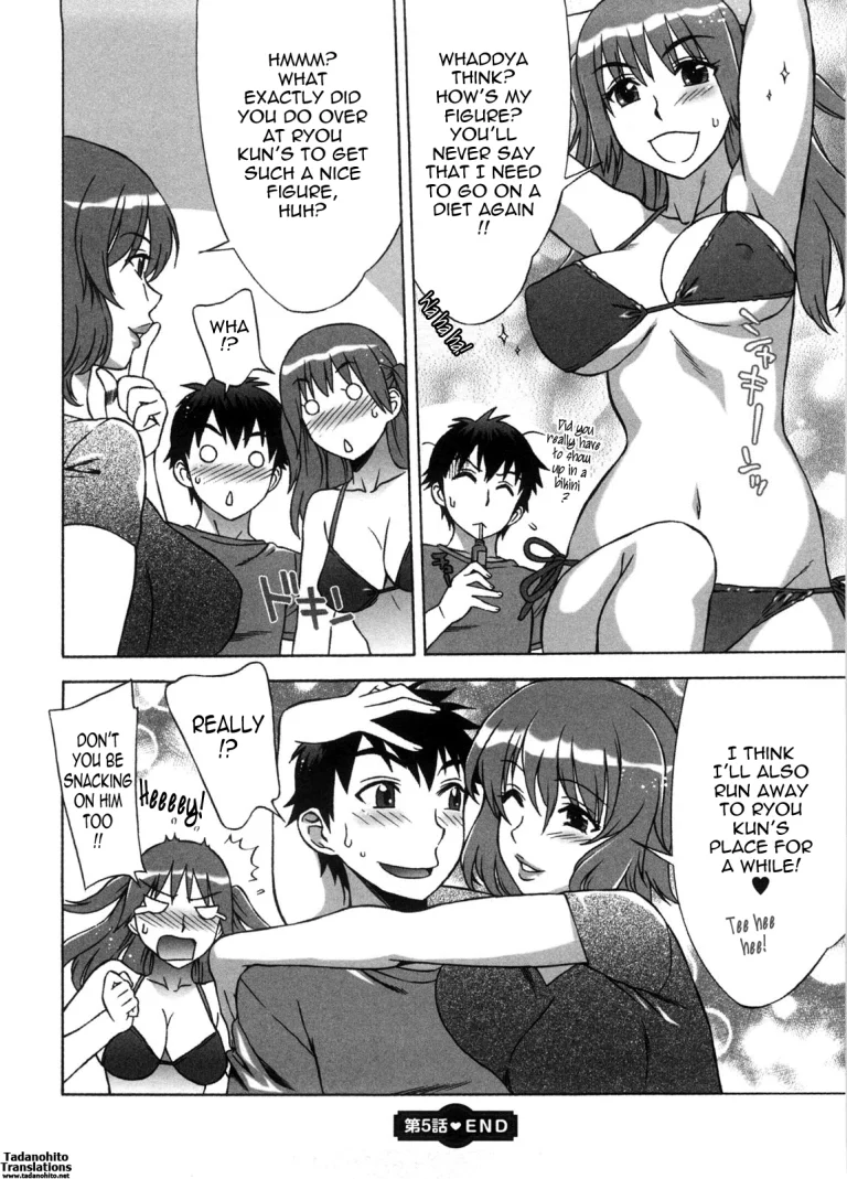 Ama Ero - Sweet Sugar Baby porn comic picture 107