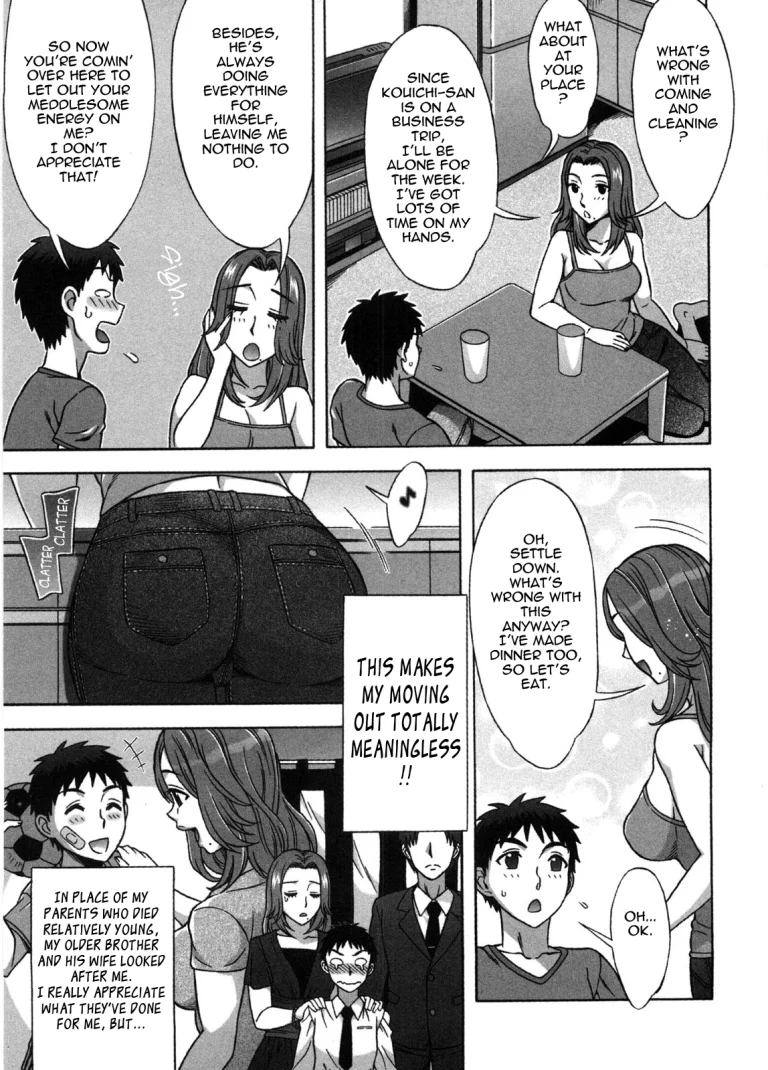 Ama Ero - Sweet Sugar Baby porn comic picture 112