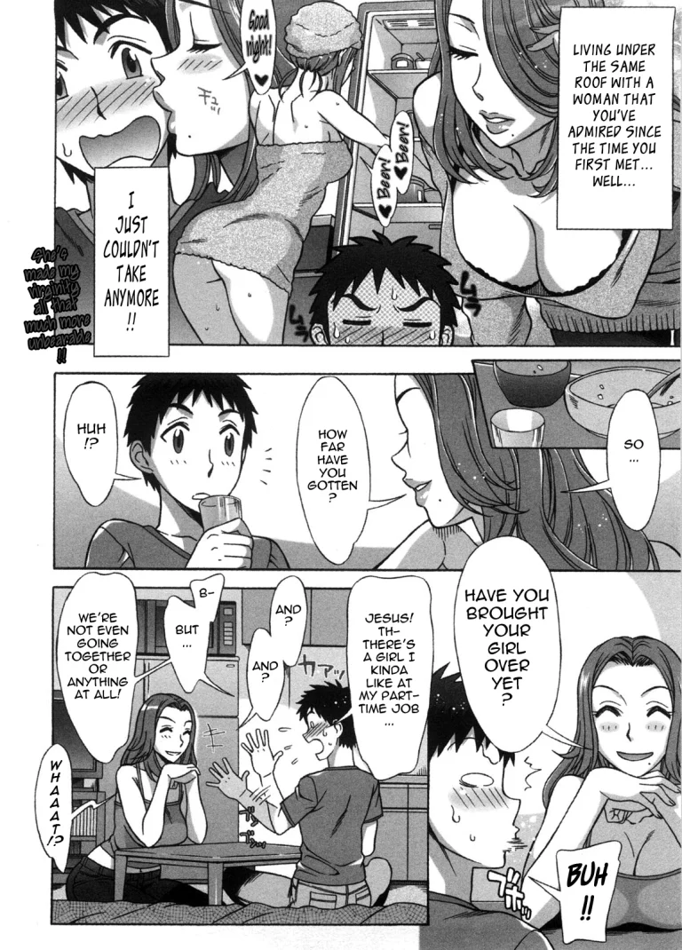 Ama Ero - Sweet Sugar Baby porn comic picture 113