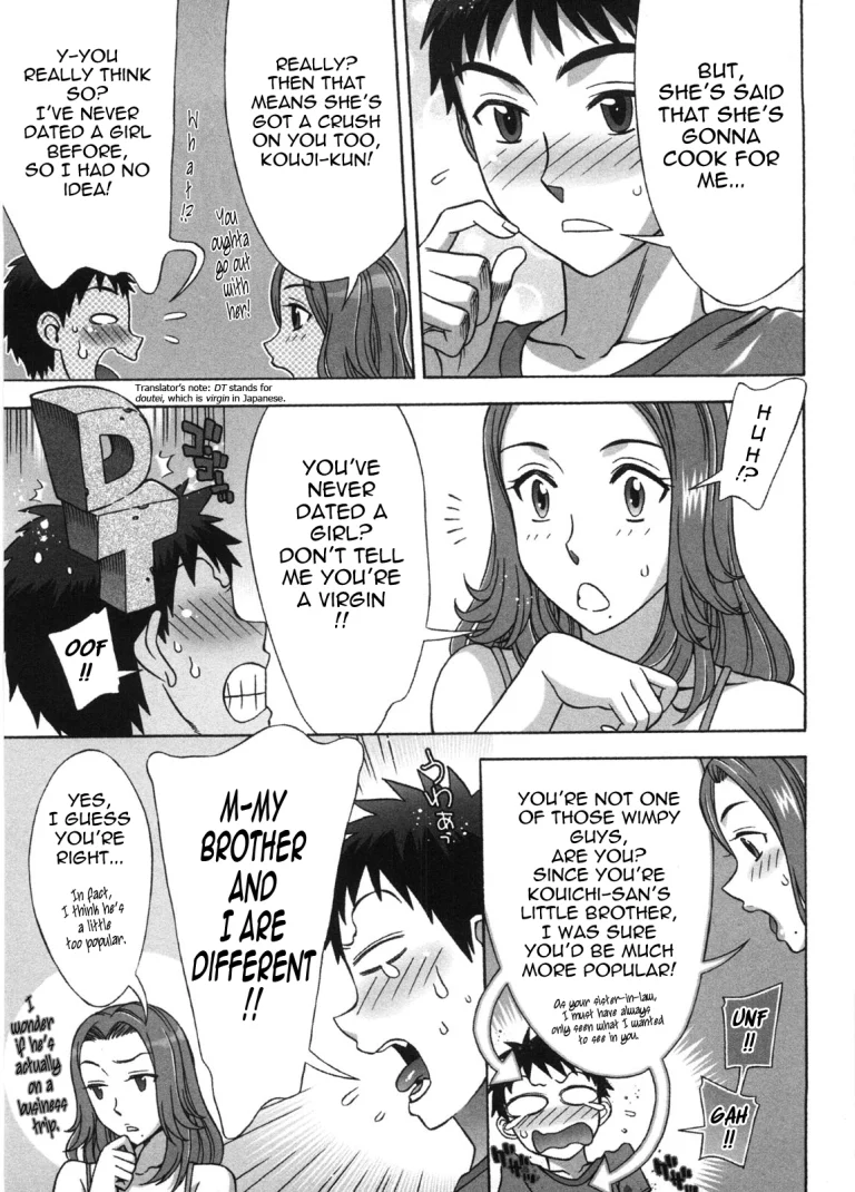 Ama Ero - Sweet Sugar Baby porn comic picture 114