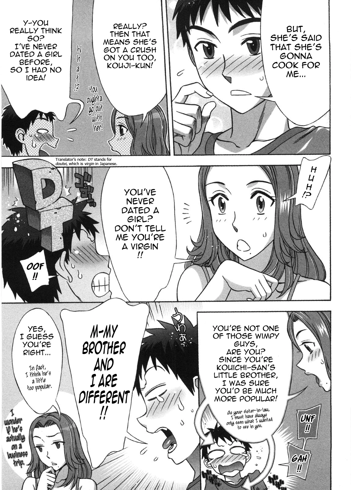 Ama Ero - Sweet Sugar Baby porn comic picture 114