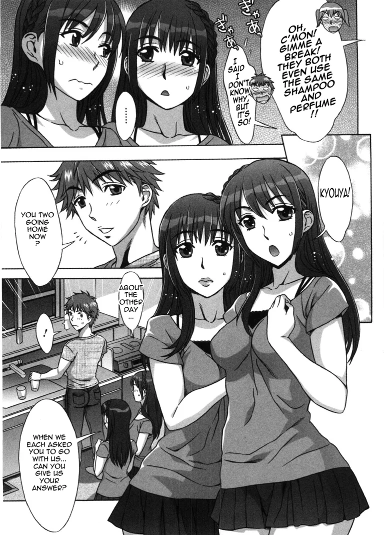 Ama Ero - Sweet Sugar Baby porn comic picture 12