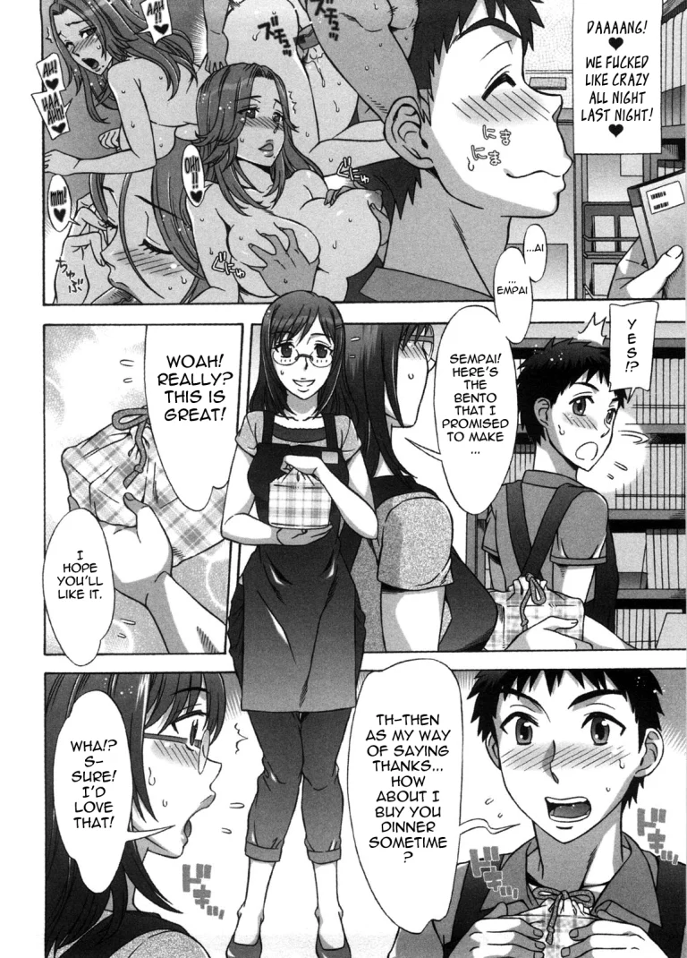 Ama Ero - Sweet Sugar Baby porn comic picture 121