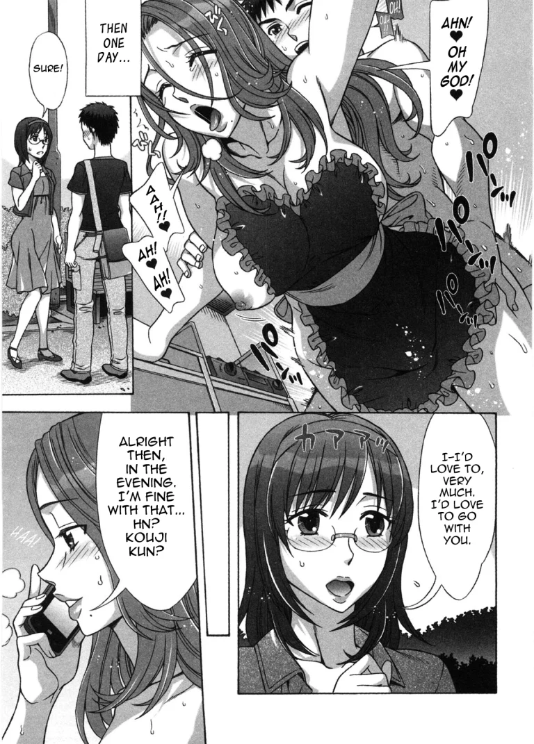 Ama Ero - Sweet Sugar Baby porn comic picture 124