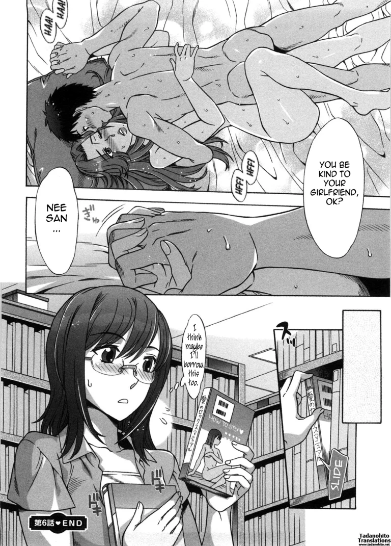 Ama Ero - Sweet Sugar Baby porn comic picture 129