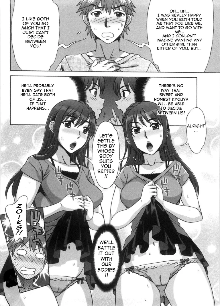 Ama Ero - Sweet Sugar Baby porn comic picture 13