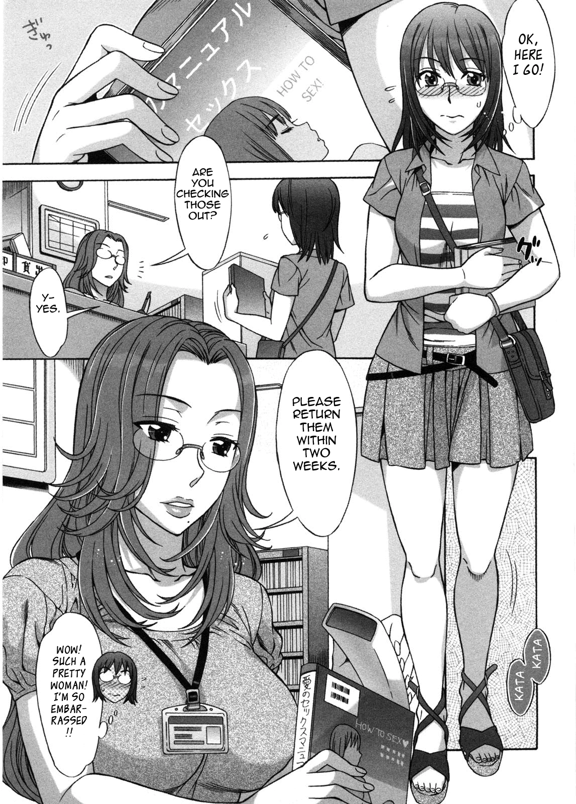 Ama Ero - Sweet Sugar Baby porn comic picture 130
