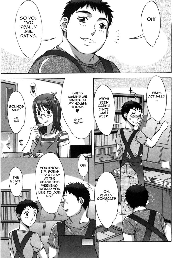 Ama Ero - Sweet Sugar Baby porn comic picture 132