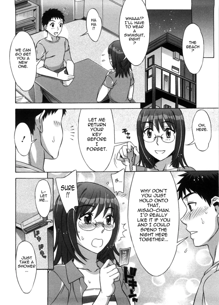 Ama Ero - Sweet Sugar Baby porn comic picture 133