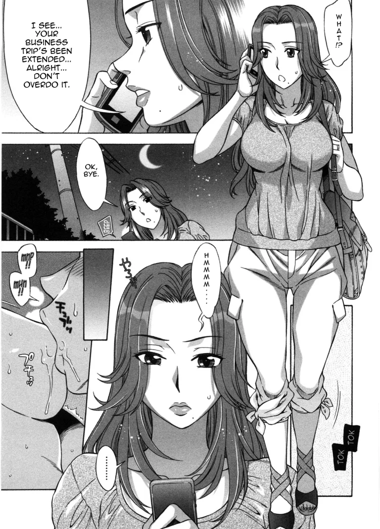 Ama Ero - Sweet Sugar Baby porn comic picture 134