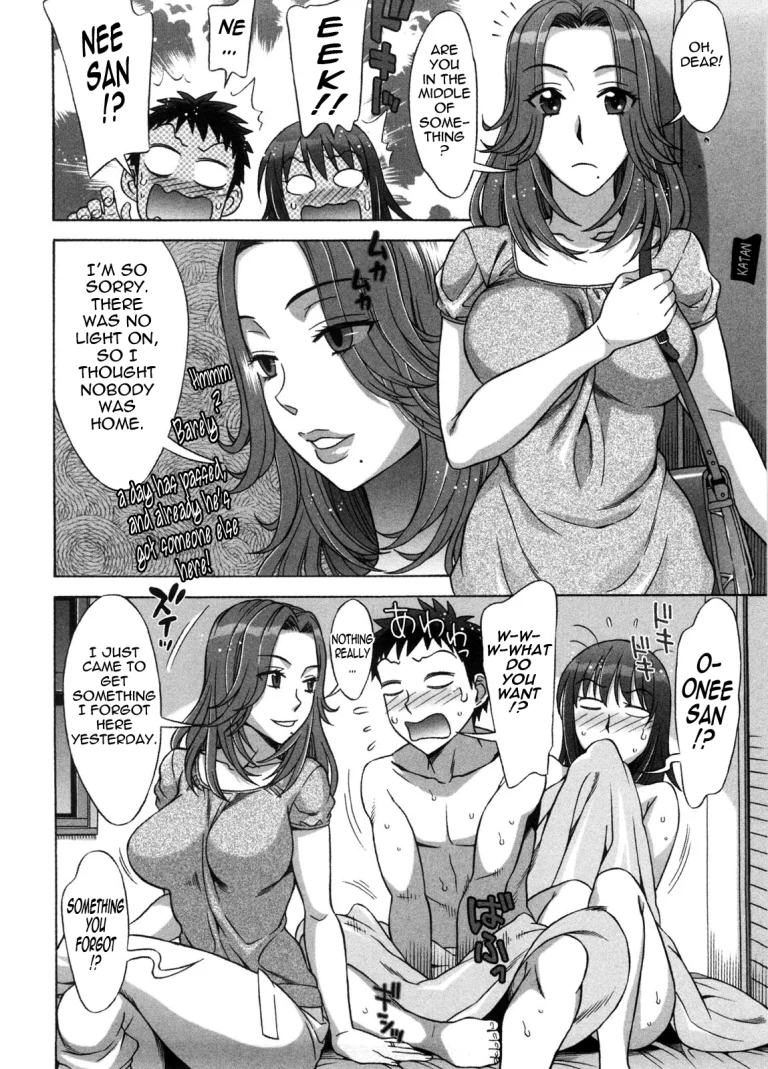 Ama Ero - Sweet Sugar Baby porn comic picture 139