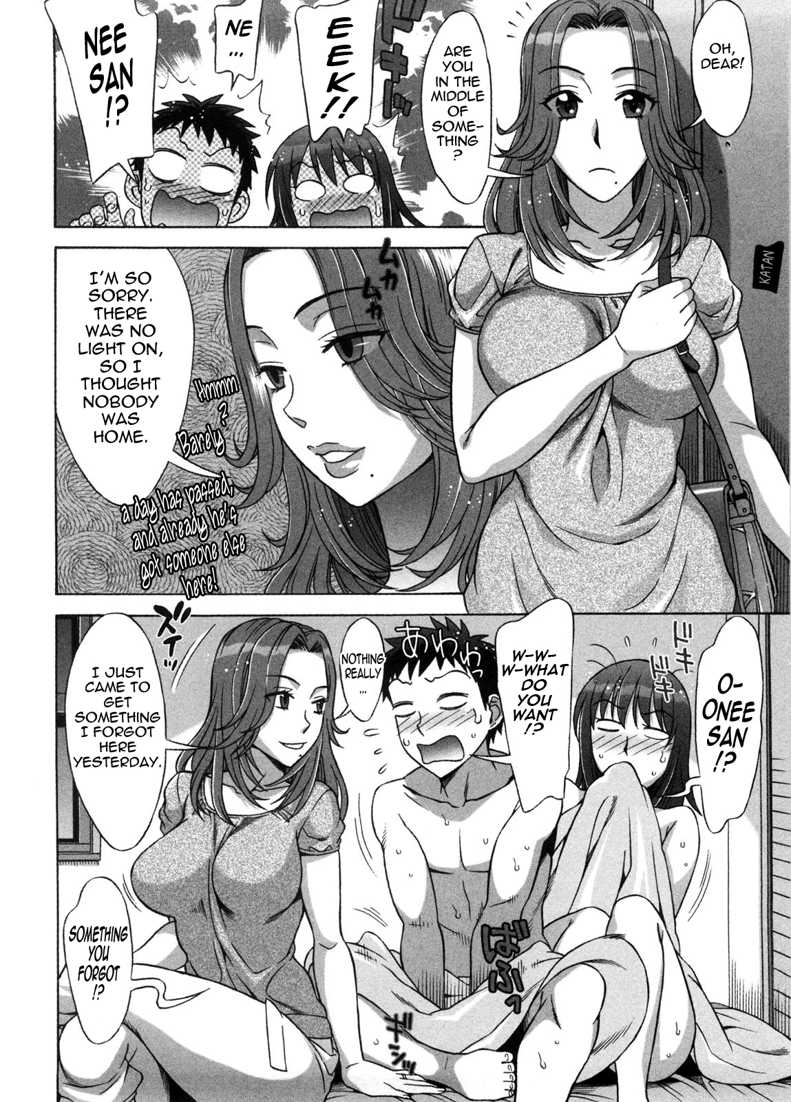 Ama Ero - Sweet Sugar Baby porn comic picture 139