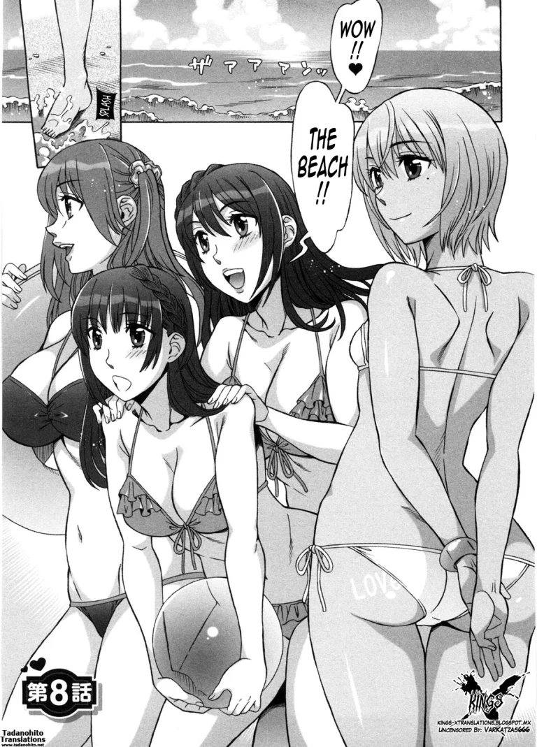 Ama Ero - Sweet Sugar Baby porn comic picture 150
