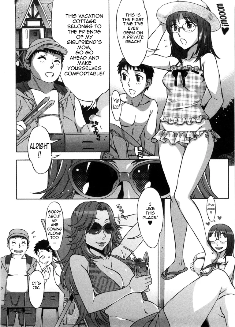 Ama Ero - Sweet Sugar Baby porn comic picture 151