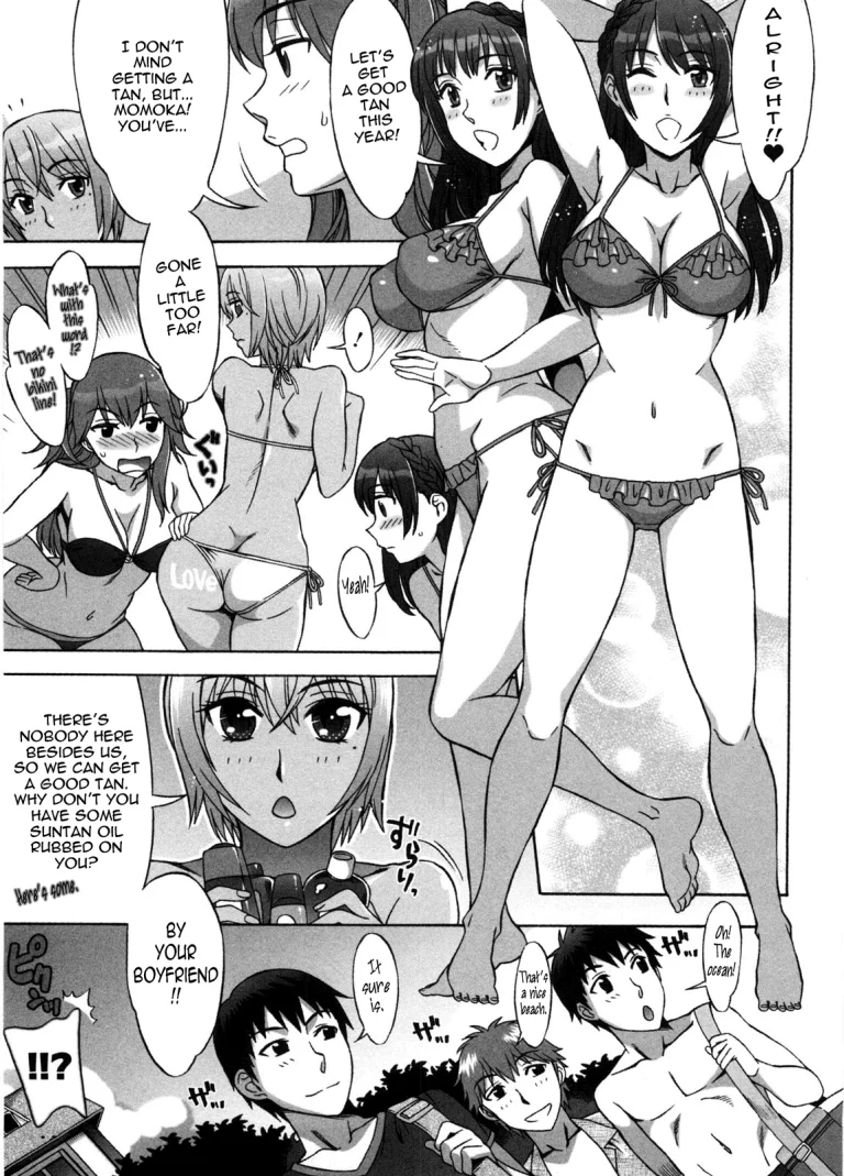 Ama Ero - Sweet Sugar Baby porn comic picture 152