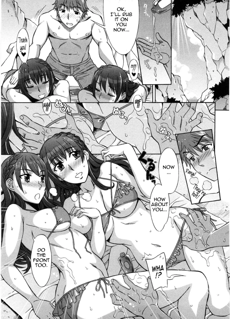 Ama Ero - Sweet Sugar Baby porn comic picture 154