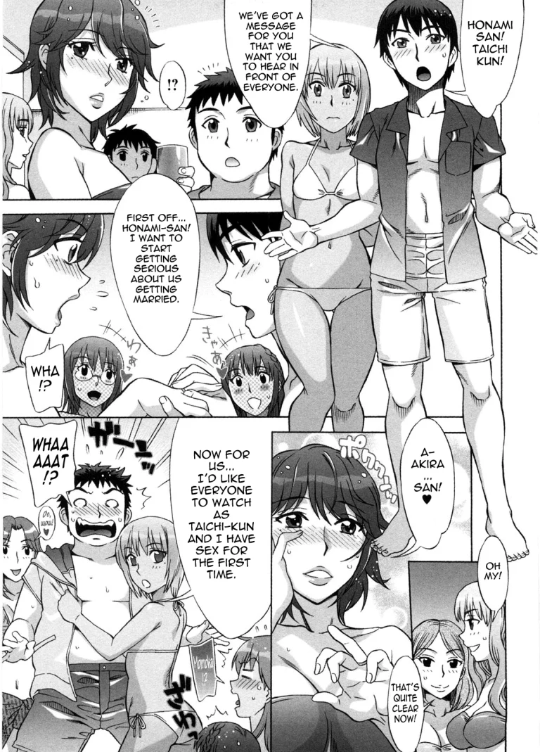 Ama Ero - Sweet Sugar Baby porn comic picture 162