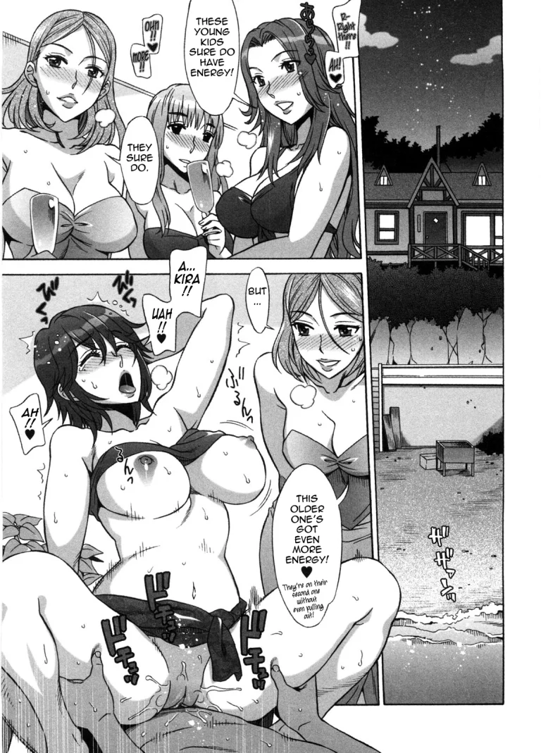 Ama Ero - Sweet Sugar Baby porn comic picture 172