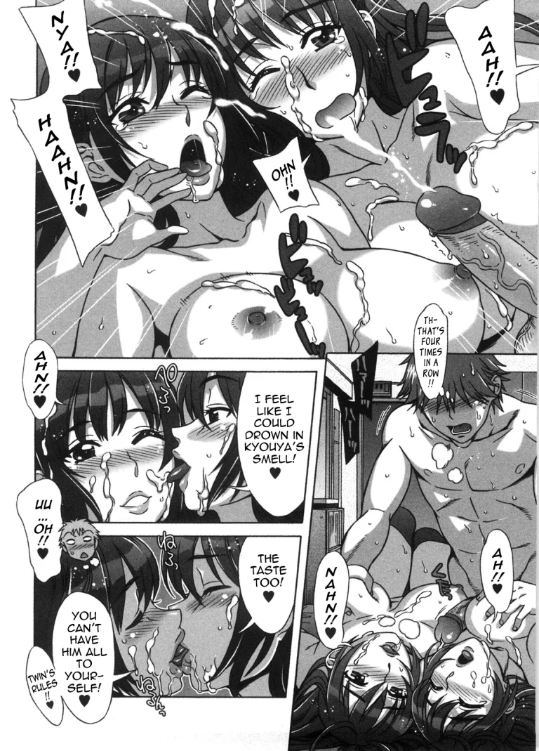 Ama Ero - Sweet Sugar Baby porn comic picture 25