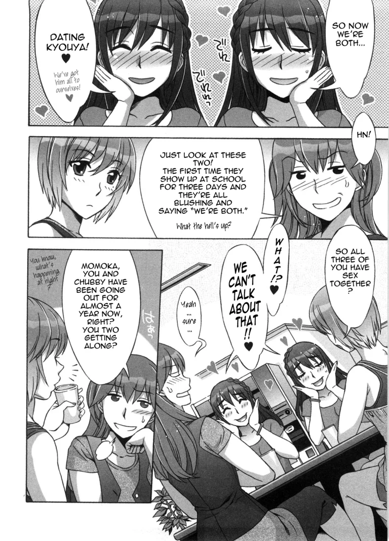Ama Ero - Sweet Sugar Baby porn comic picture 31