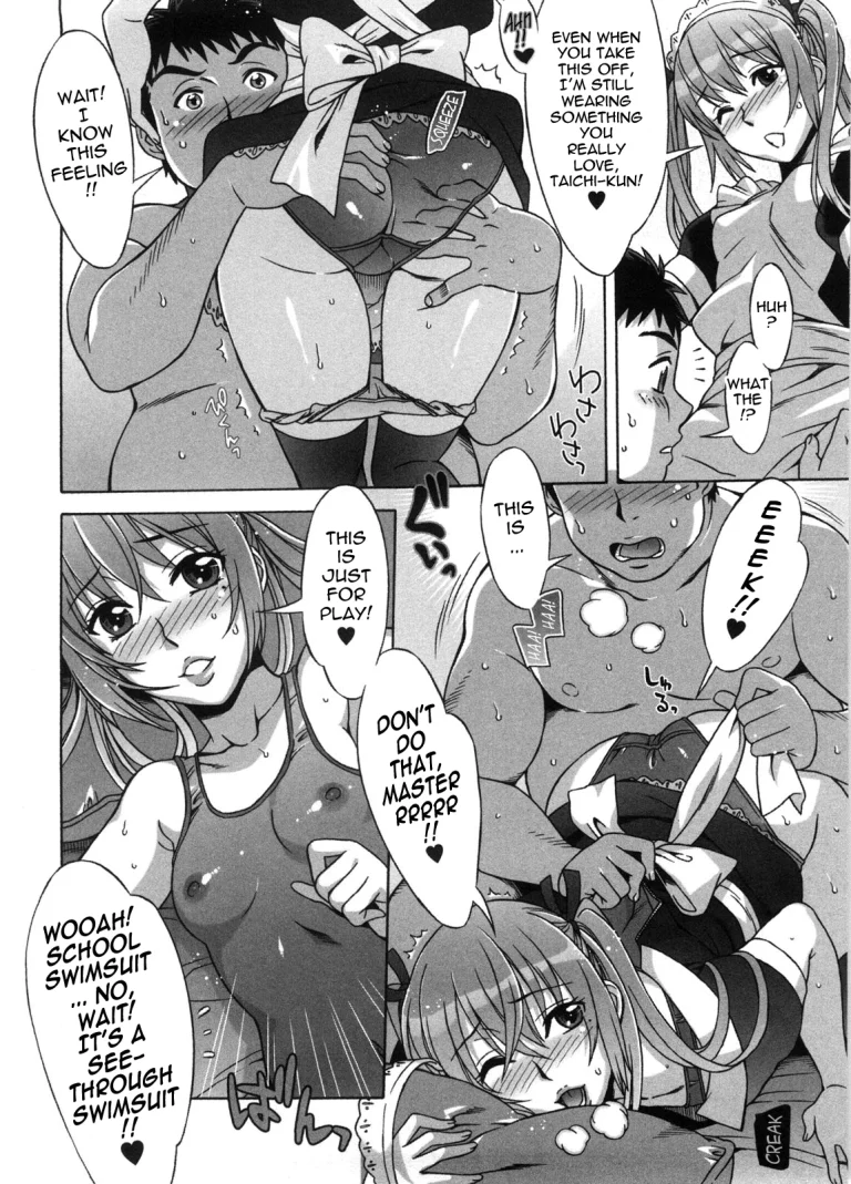Ama Ero - Sweet Sugar Baby porn comic picture 39