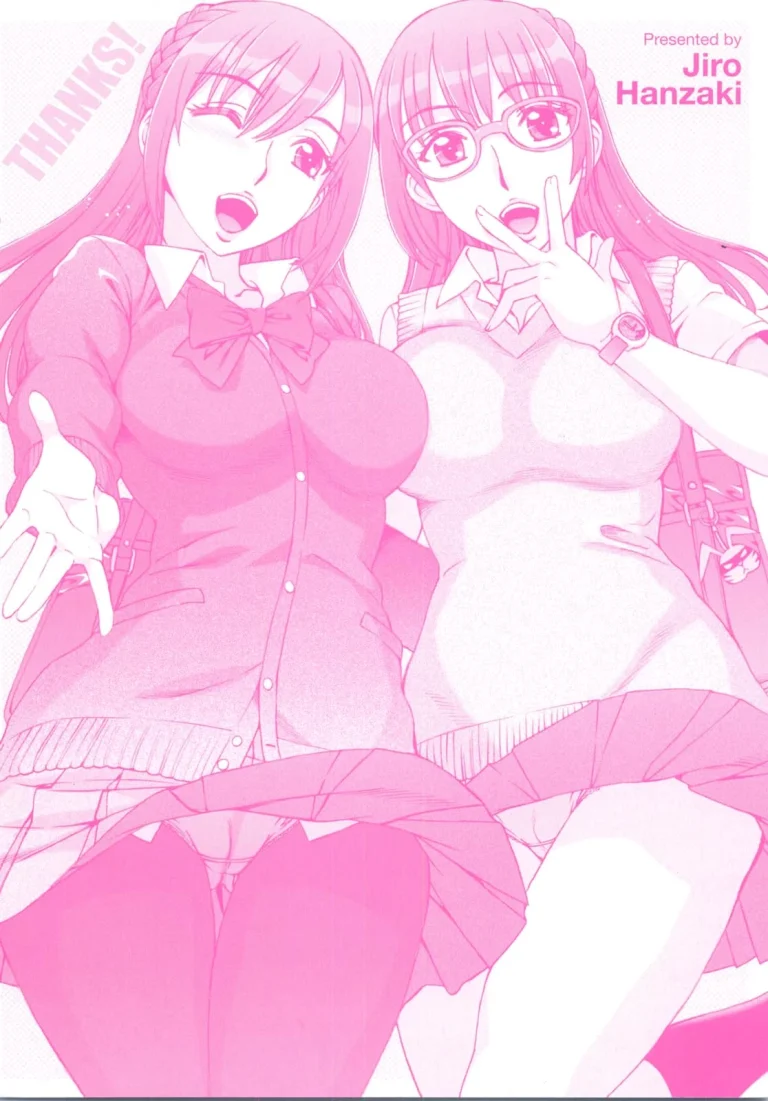 Ama Ero - Sweet Sugar Baby porn comic picture 5