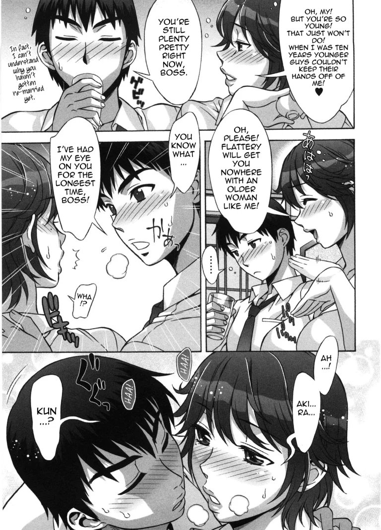Ama Ero - Sweet Sugar Baby porn comic picture 54
