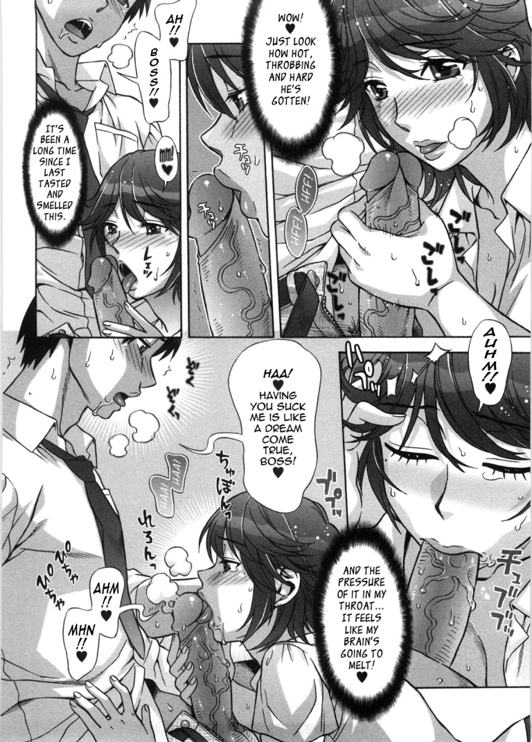 Ama Ero - Sweet Sugar Baby porn comic picture 57