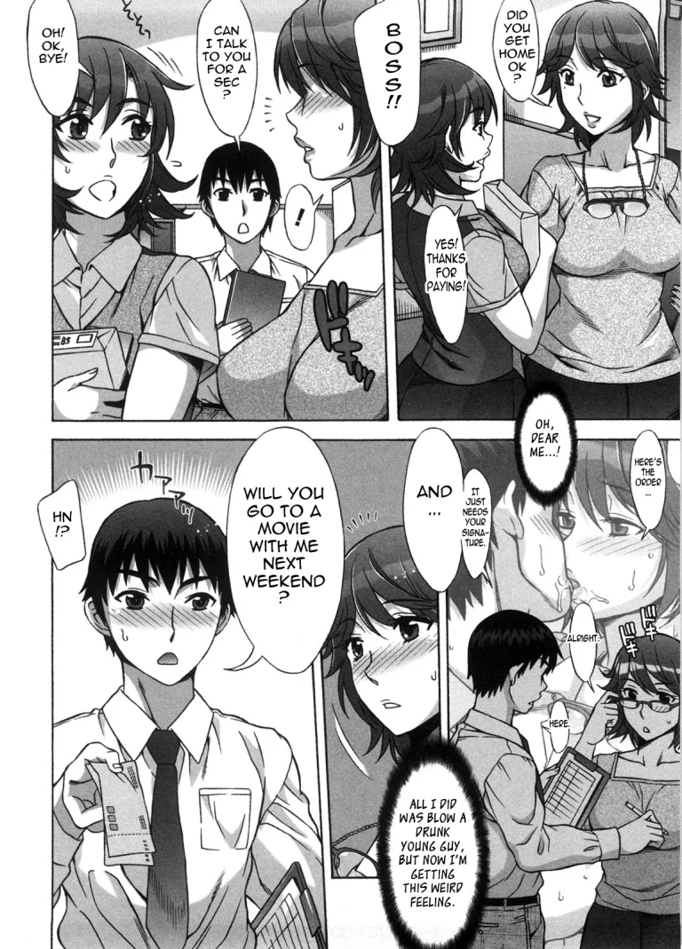 Ama Ero - Sweet Sugar Baby porn comic picture 59