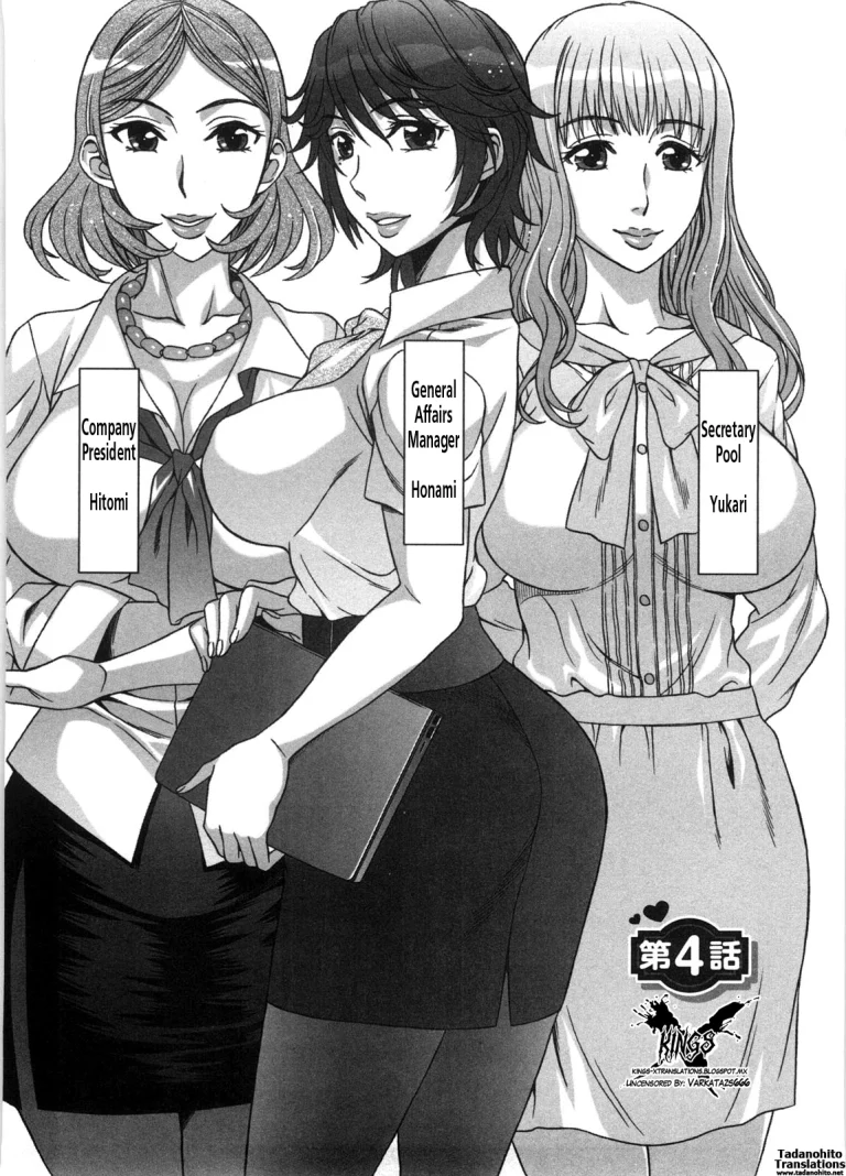 Ama Ero - Sweet Sugar Baby porn comic picture 71