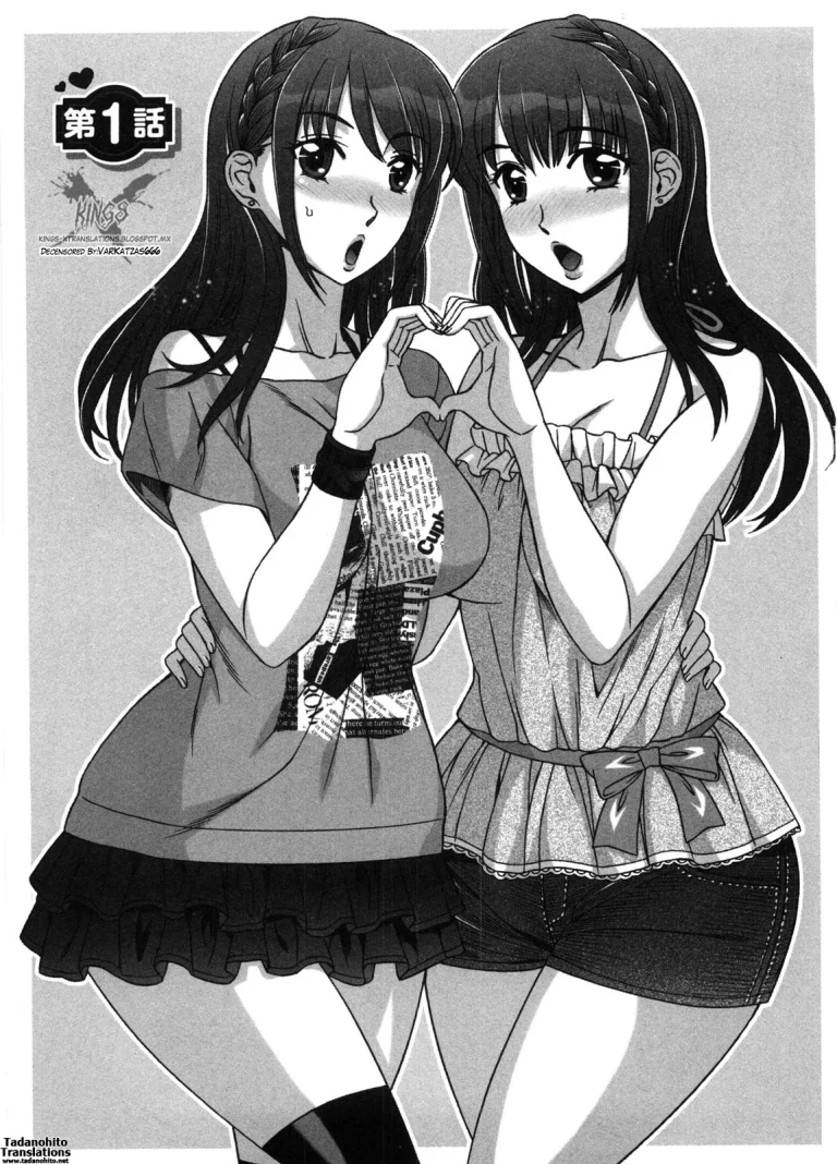 Ama Ero - Sweet Sugar Baby porn comic picture 8