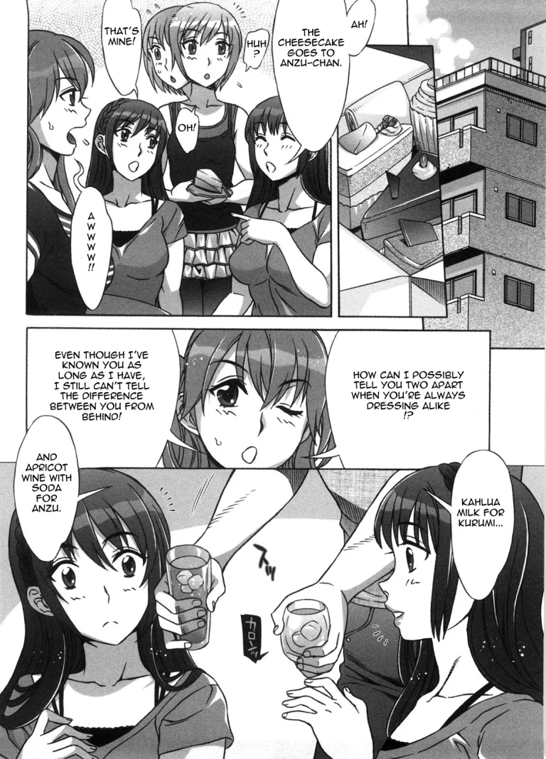 Ama Ero - Sweet Sugar Baby porn comic picture 9