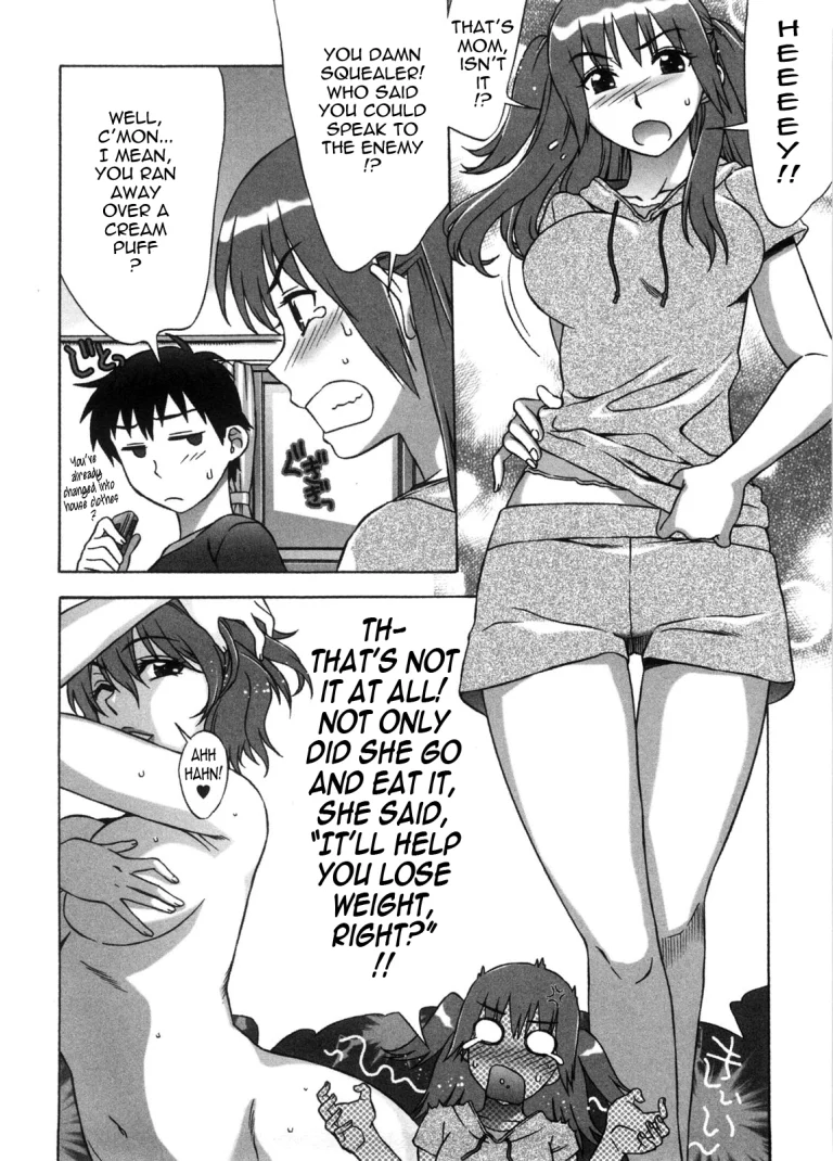 Ama Ero - Sweet Sugar Baby porn comic picture 91