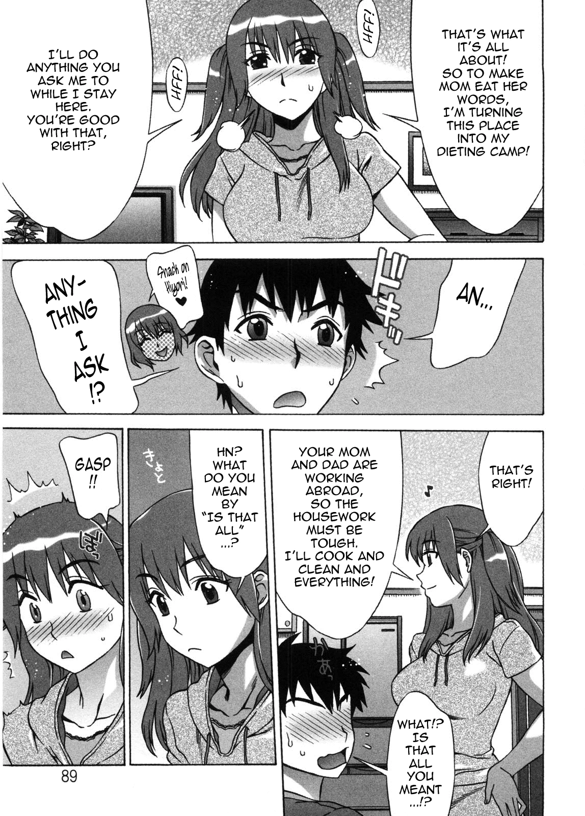 Ama Ero - Sweet Sugar Baby porn comic picture 92